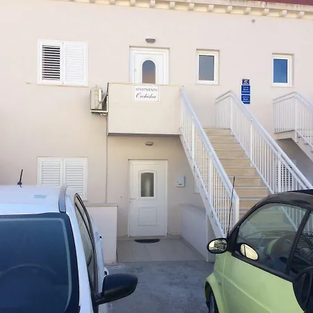 Orchidea アパート *